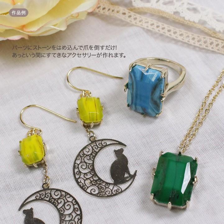 チェコガラスストーンアクセサリーセット | 福袋 ハンドメイド パーツ