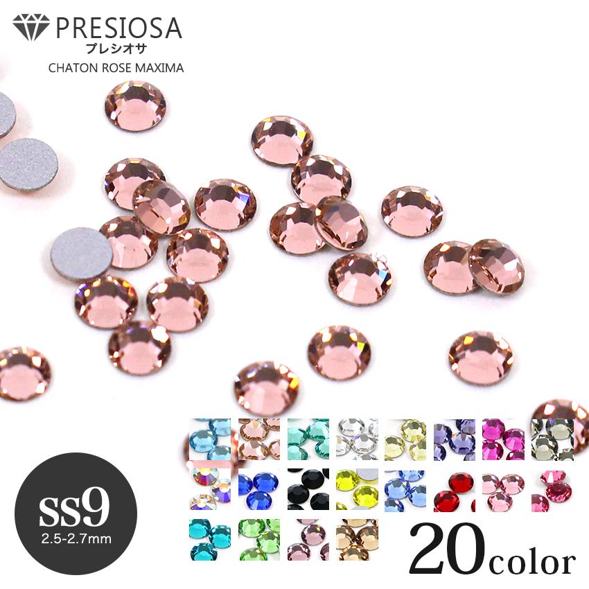 クラフトハートトーカイ プレシオサ ラインストーン SS9 30ケ入り