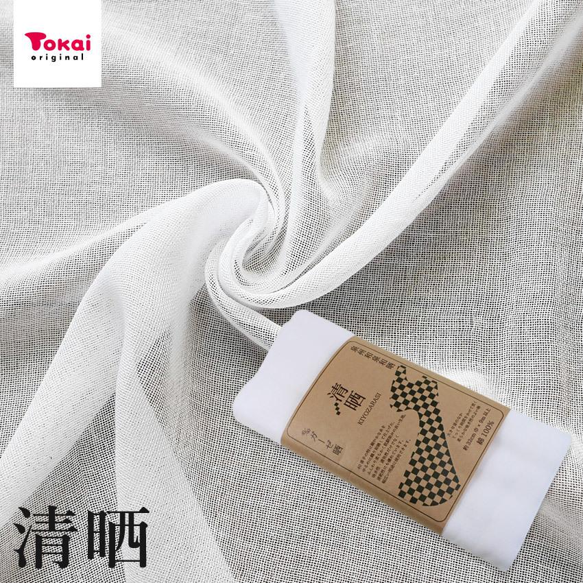 クラフトハートトーカイ 清晒 32cm×9m 40/40 ガーゼ晒｜切売り