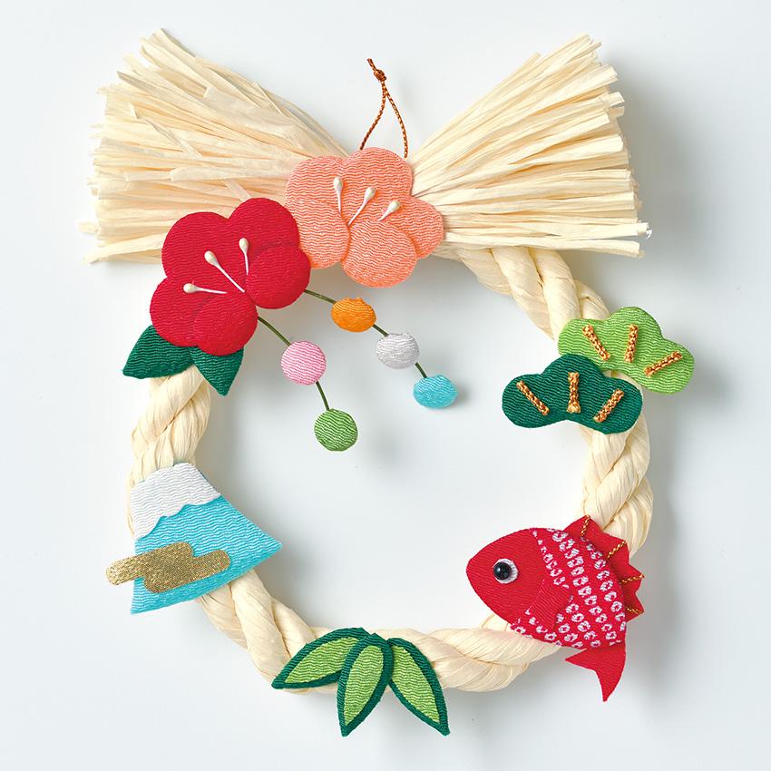 お正月キット ペーパーヤーンでつくるしめ縄 華ごよみ 押絵 LH-186