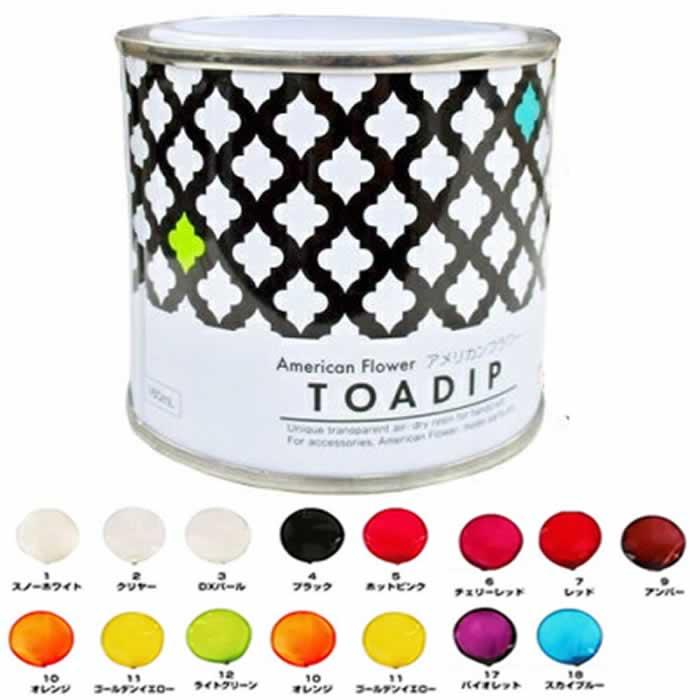 ディップアート アメリカンフラワー ディップ液 160ml No,1〜No,18