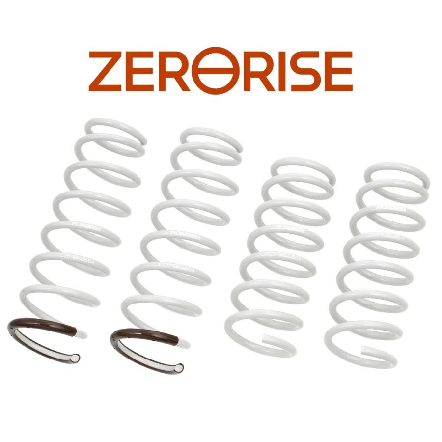 APIO（アピオ） APIO ZERORISE コイルスプリング（JB64）アピオ