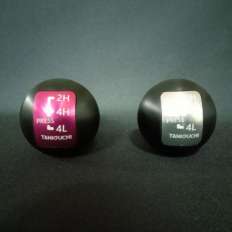 タニグチ ラウンドトランスファーノブ JB64/74 MT車 : シューエイ