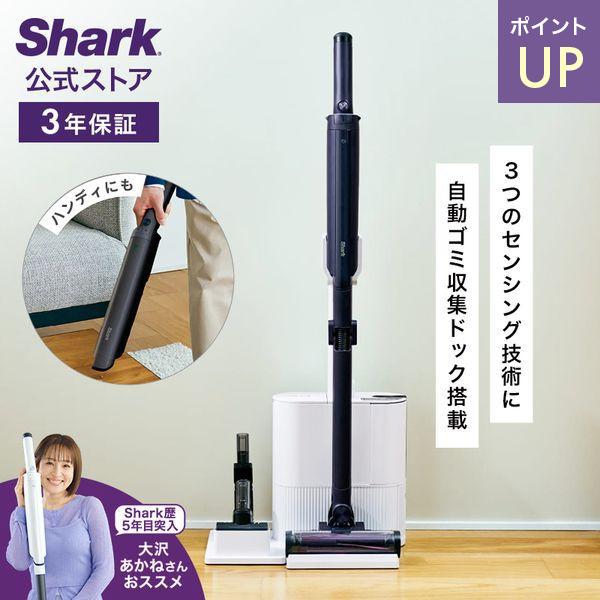 Shark（シャーク） Shark EVOPOWER SYSTEM NEO II+ コードレス