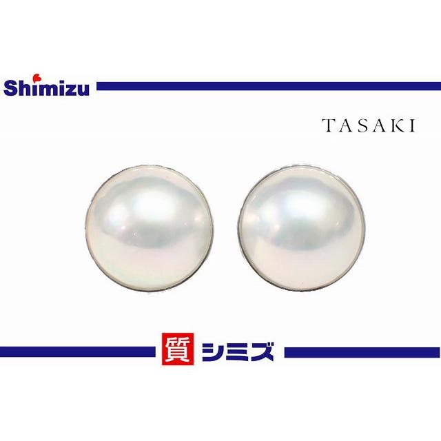 TASAKI】仕上げ済 タサキ マベパール イヤリング 枠込：15mm K18WG/750