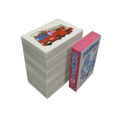 七田式 幼児 文字 言葉 記憶 教材 七田式フラッシュカード〜かな絵