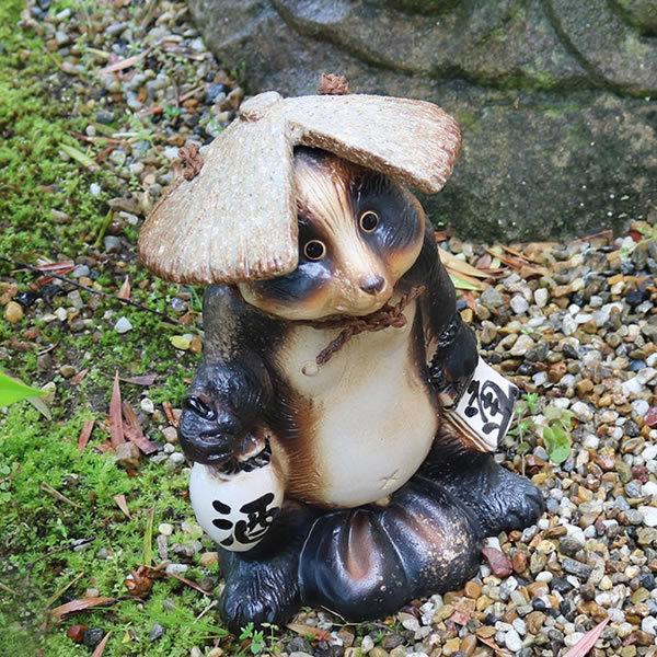信楽焼 ほろ酔い狸(黒) たぬき タヌキ 狸 開運 縁起物 可愛い 陶器
