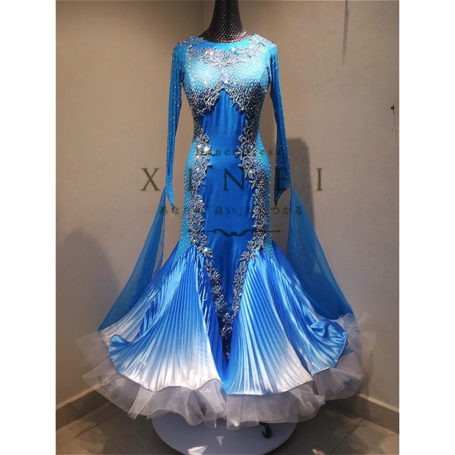 社交ダンスドレス ラテンドレス モダンドレス ロングスカート ダンス