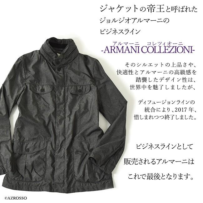 ARMANI COLLEZIONI アルマーニ メンズ ブルゾン ジャンパー コート