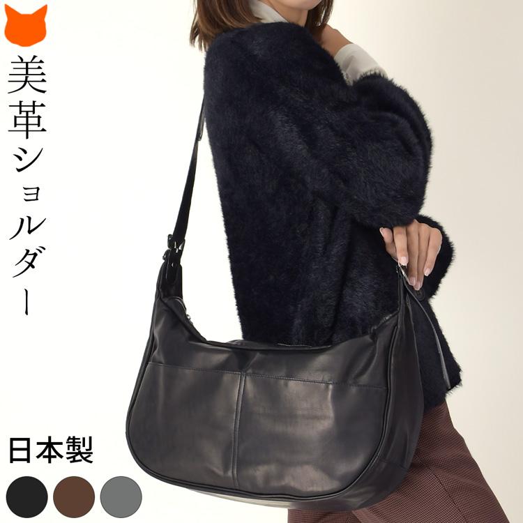 ハーフムーン ショルダーバッグ レディース 本革 斜めがけ バッグ