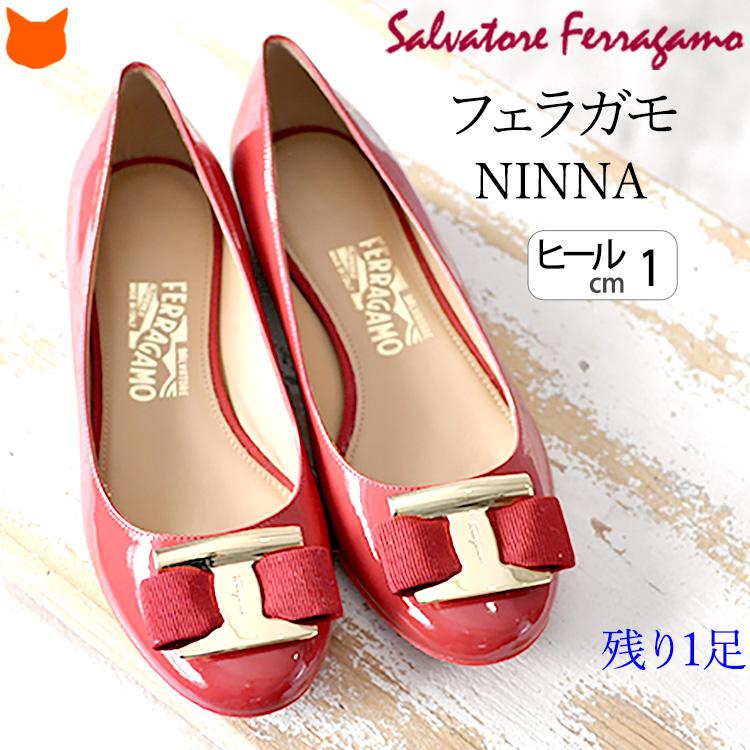 FERRAGAMO（フェラガモ） エナメル レッド パンプス リボン 25.5cm