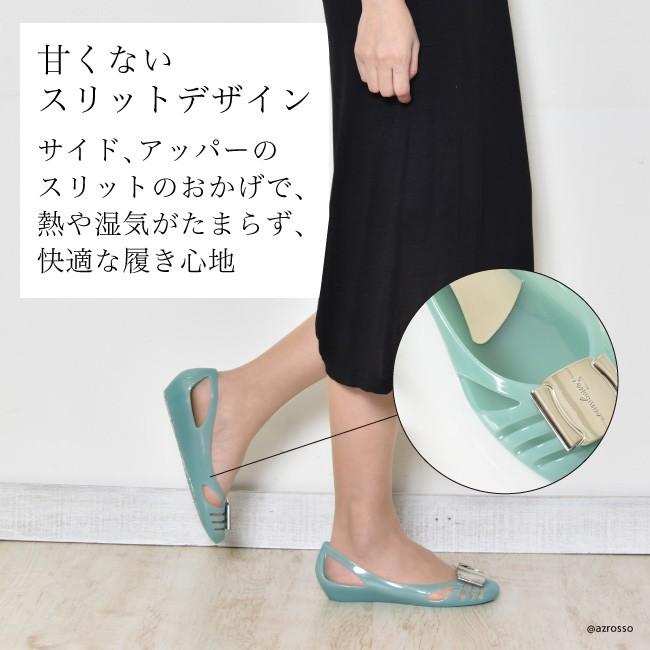 FERRAGAMO（フェラガモ） ラバーシューズ レディース Salvatore