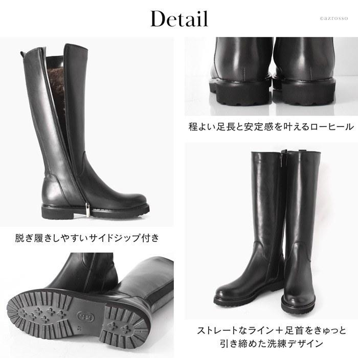 ロングブーツ レディース 本革 歩きやすい 厚底 イタリア ブランド