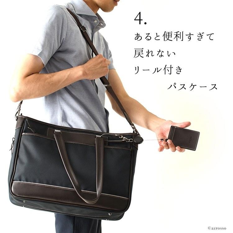 豊岡 鞄 ビジネスバッグ メンズ a4 トートバッグ 大きめ ショルダー
