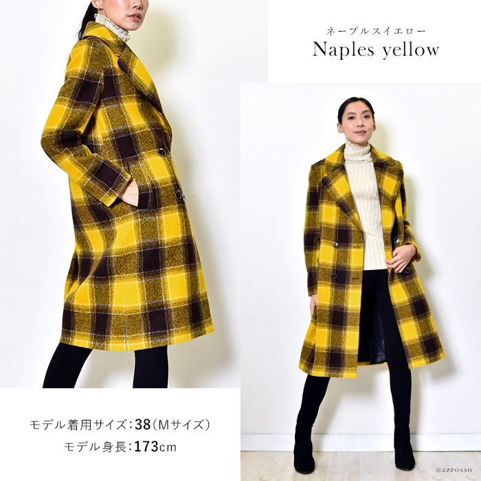 LENER（レネール） ロングコート レディース 50代 ウール コート