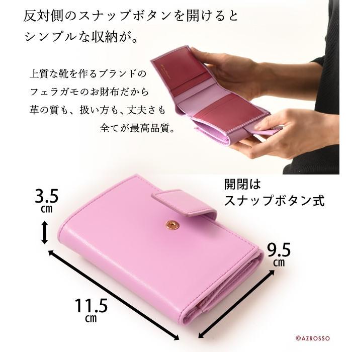 FERRAGAMO（フェラガモ） 二つ折り 財布 レディース 革 Salvatore