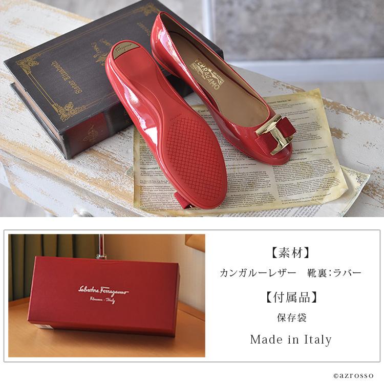 FERRAGAMO（フェラガモ） エナメル レッド パンプス リボン 25.5cm