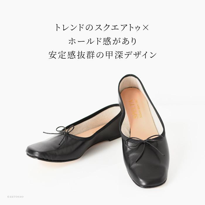 フラット バレエシューズ ローヒール パンプス 30代 40代 50代 人気