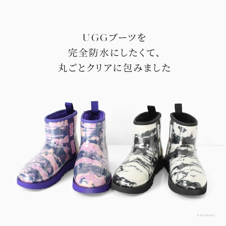 UGG（アグ） 22.5cm-25cm│UGG Classic Clear Mini Marble レイン
