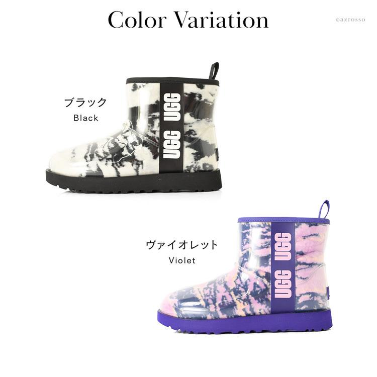 UGG（アグ） 22.5cm-25cm│UGG Classic Clear Mini Marble レイン