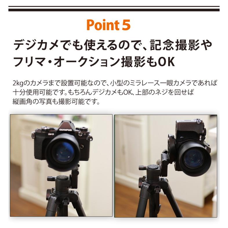 三脚 ビデオカメラ 129cm コンパクト 軽量 一眼レフ 発表会 お遊戯会