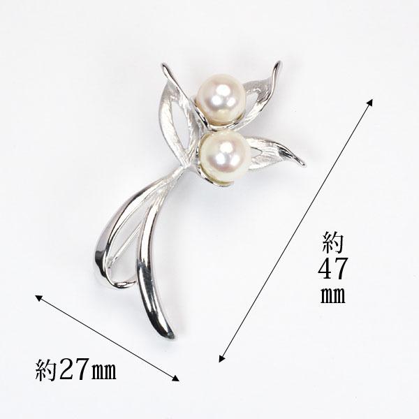 パール ブローチ 真珠ブローチ フォーマル 植物モチーフ 本真珠 あこや