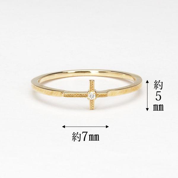イエローゴールド 指輪 ピンキーリング ダイヤモンド クロスリング