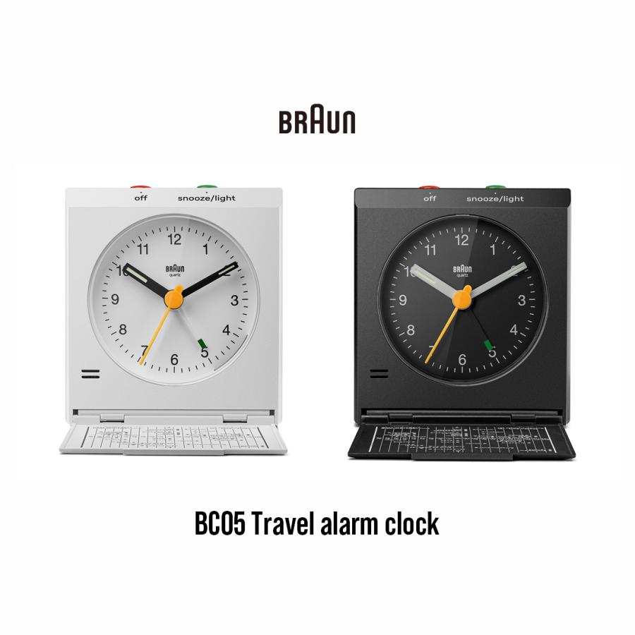 BRAUN ブラウン BC05 Travel alarm clock Dieter Rams ディーター