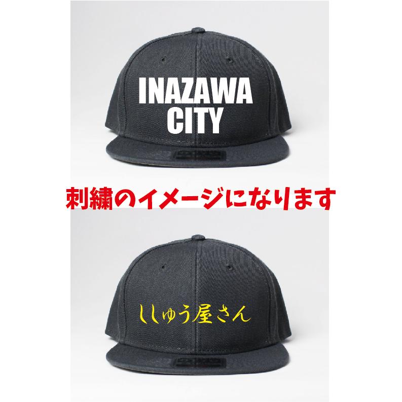 Otto（オットー） オリジナル刺繍CAP キャップ 刺繍 オリジナル 帽子