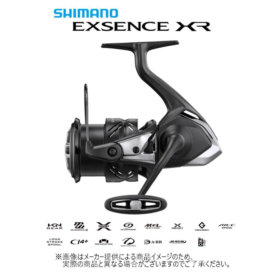 シマノ（SHIMANO） '23 EXSENCE XR(エクスセンス XR) 4000MXG