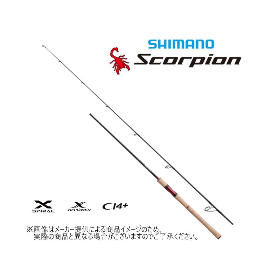 シマノ（SHIMANO） '23 Scorpion(スコーピオン) 2704RS-2 (バスロッド
