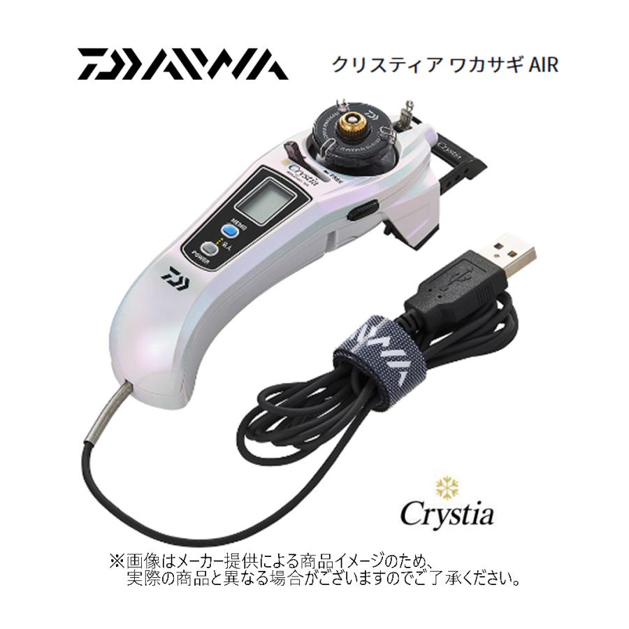 DAIWA（ダイワ） '23 CRYSTIA WAKASAGI AIR(クリスティアワカサギ AIR