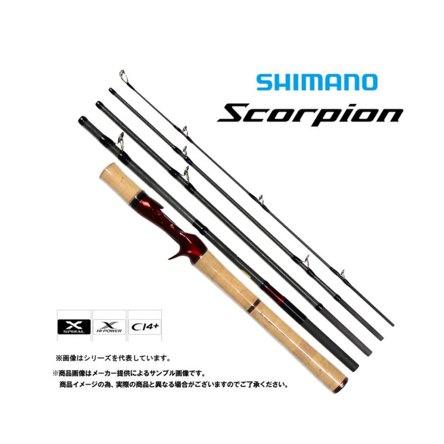 シマノ（SHIMANO） バスロッド 19'Scorpion(スコーピオン) 1652R-5