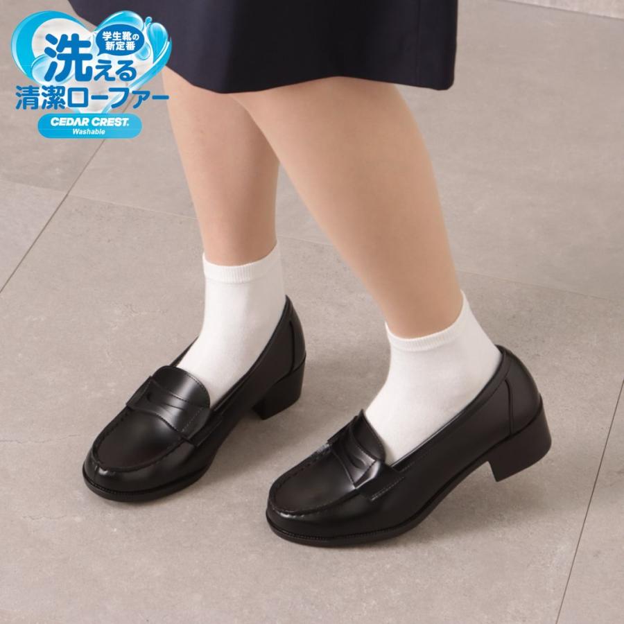 CEDAR CREST（セダークレスト） ローファー レディース ヒール