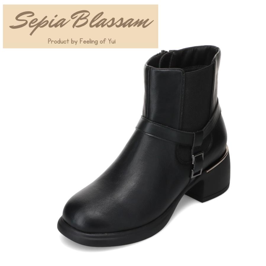 セピアブロッサム サイドジップ ショートブーツ 8001 レディース