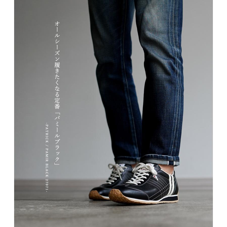 PATRICK（パトリック） スニーカー レディース メンズ パミール