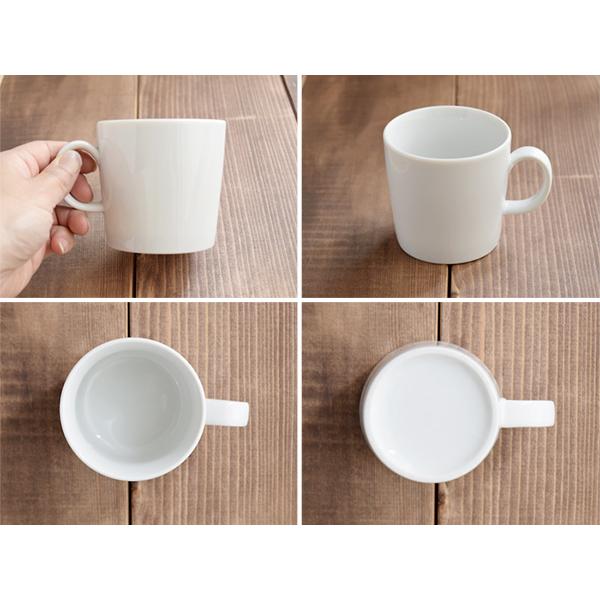 CAFEモーニングセット プレート17.5cm+マグ ホワイト 食器セット お皿