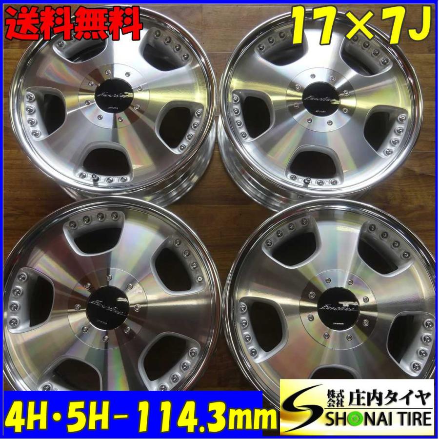 アルミ WORK ユーロライン 17×7J 4本SET PCD114.3mm +48 ハブ径73mm