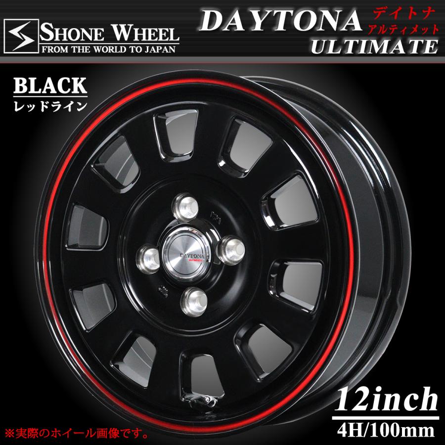 新品 1本価格 会社宛 送料無料 12×3.5J 4穴 ET+43 SHONE デイトナ