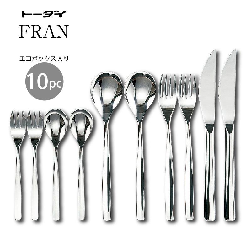 トーダイ（Todai） カトラリーセット ナイフフォークスプーン 2人用 10