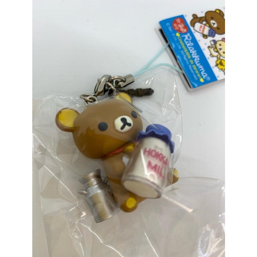 ご当地リラックマ 北海道限定☆ミルク＆集乳缶・デカマスコット