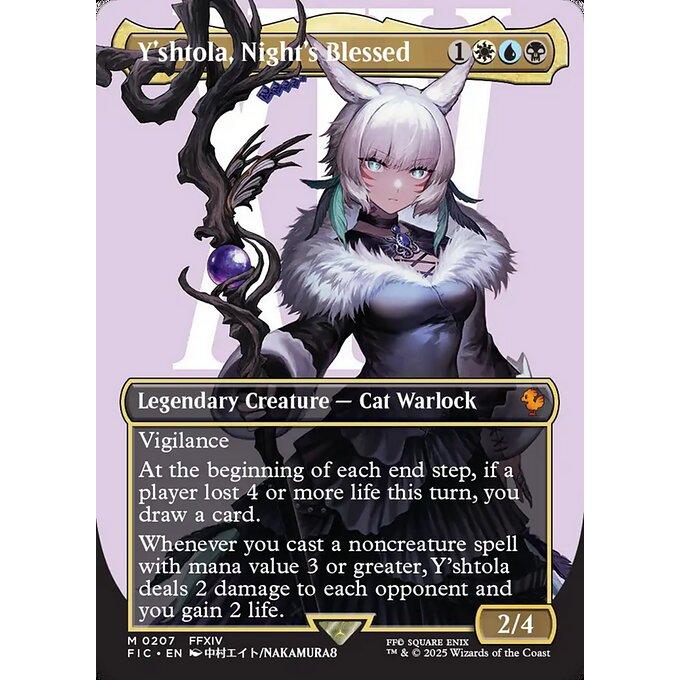 MTG □金/英語版□ (207)《魔女、ヤ・シュトラ・ルル/Y'shtola