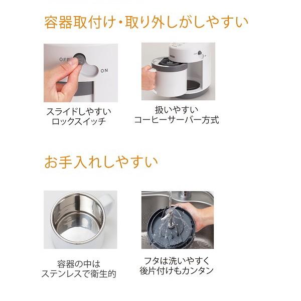 ゼンケン 野菜スープメーカー スープリーズR 最新型ZSP-4 : ショップ