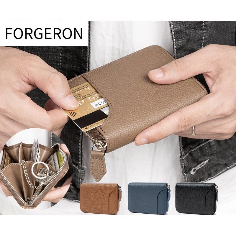 FORGERON 本革 ラウンドジップミニウォレット キーリング付き RFID
