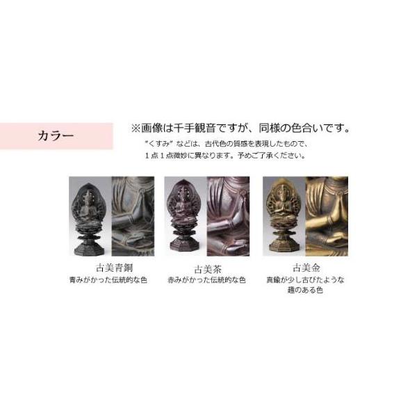 高岡銅器金属仏像 不動明王 7cm : セレクトショップ月うさぎ - 通販
