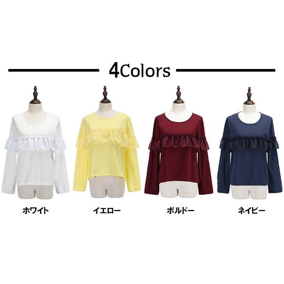 レディース トップス 長袖 フリル カットソー フリル袖 無地 コットン
