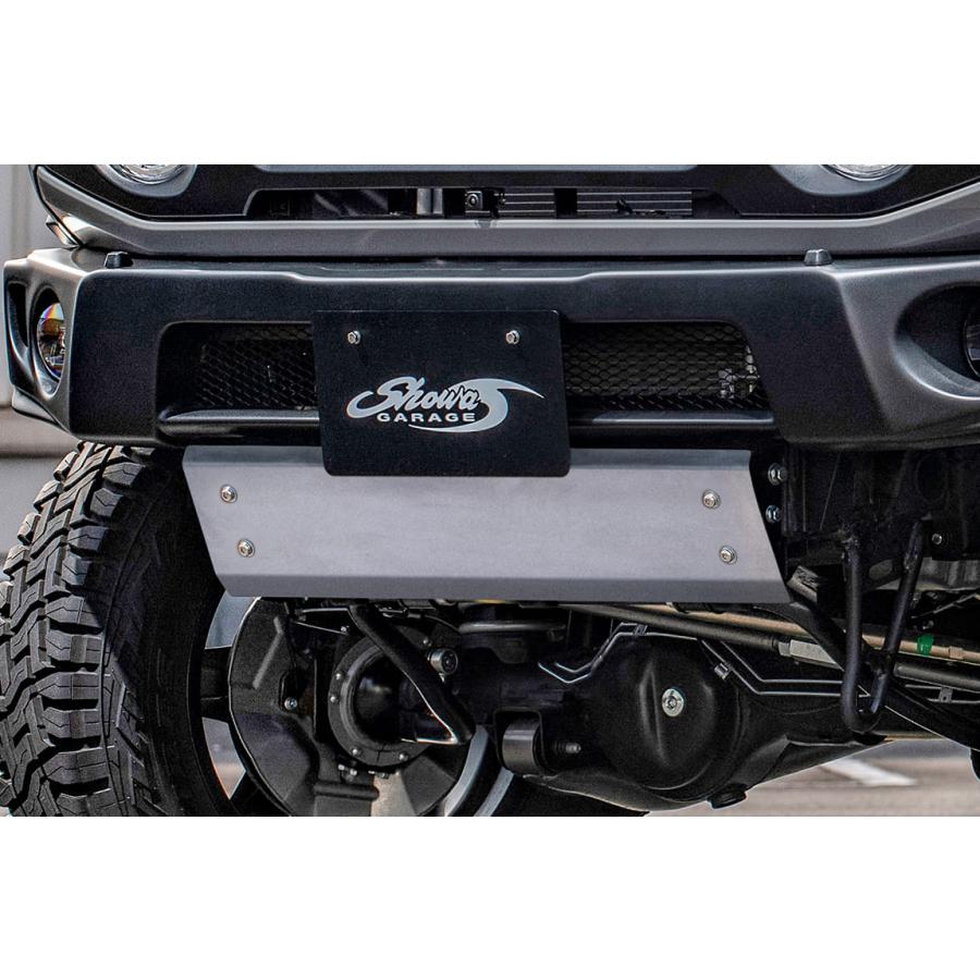 ショウワガレージ スキッドプレート シルバー ジムニーシエラJB74