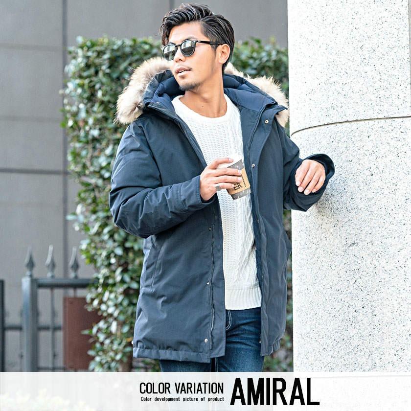 Pyrenex（ピレネックス） ダウンジャケット メンズ Annecy Jacket