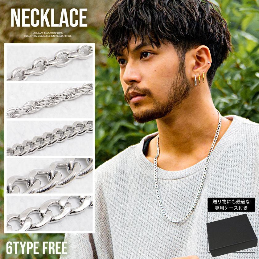 SILVER BULLET（シルバーバレット） チェーン ネックレス メンズ