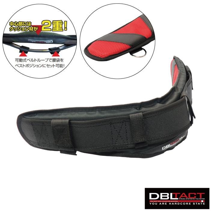 DBLTACT サポートベルト 700mm 安全ベルト 腰袋 腰ベルト 腰サポーター